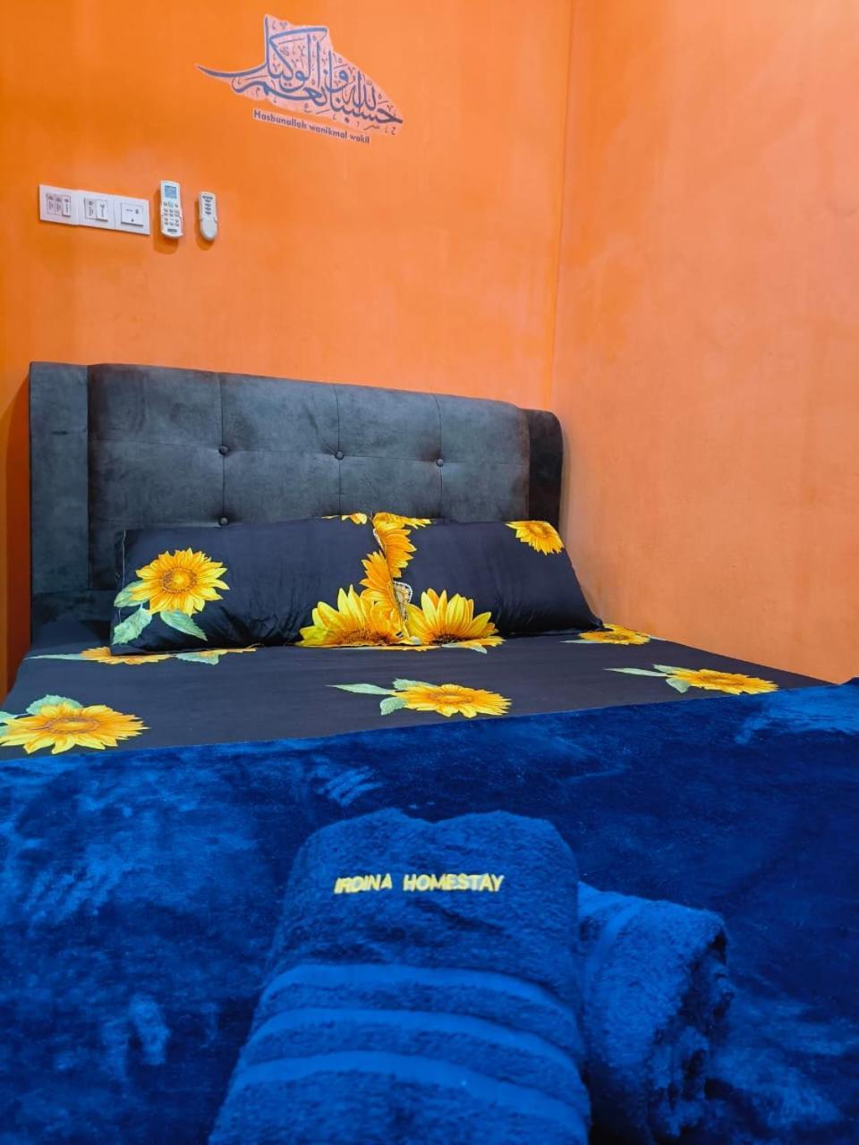 Irdina Homestay Formuslims - 창룬 외부 사진