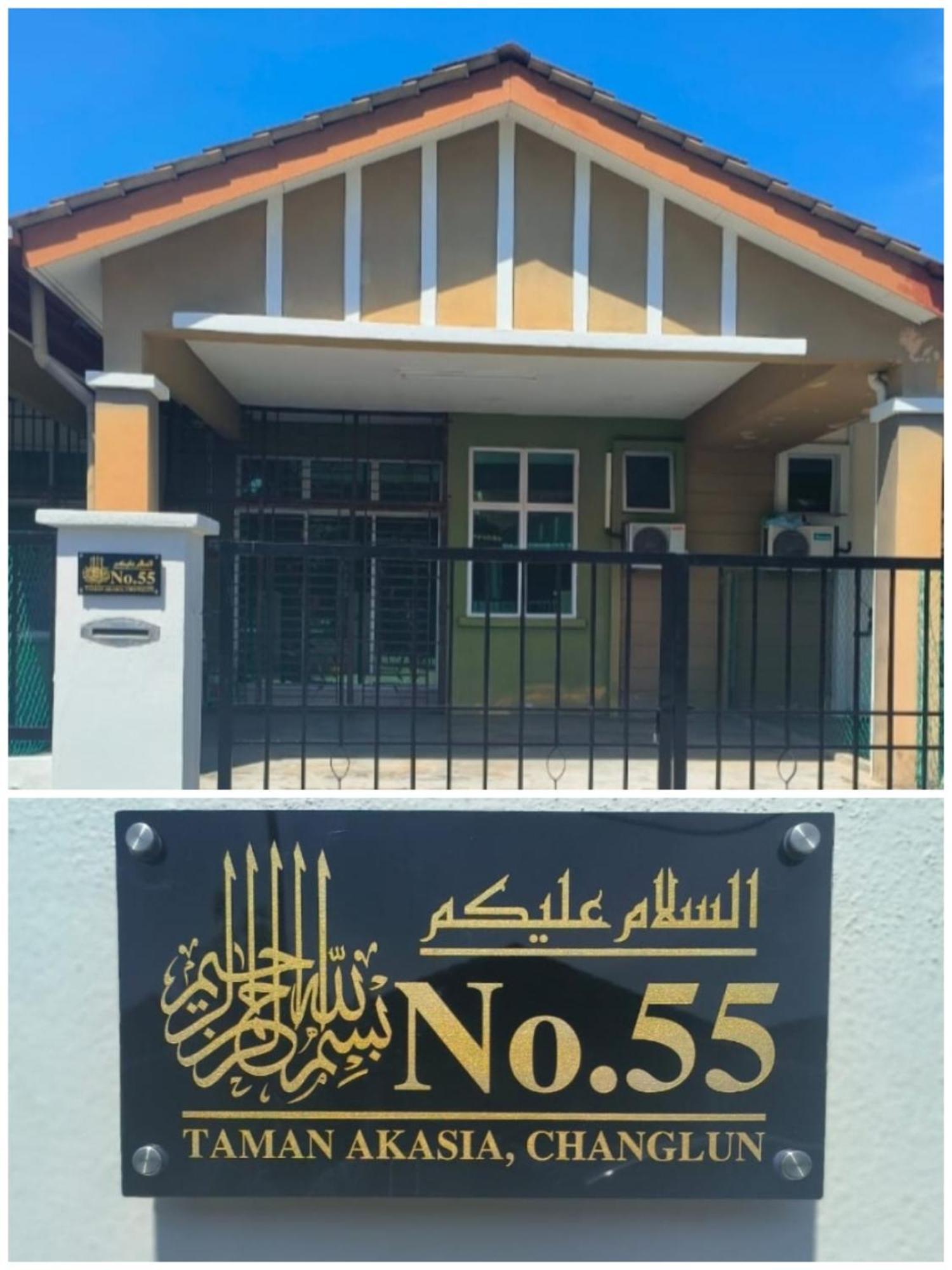 Irdina Homestay Formuslims - 창룬 외부 사진